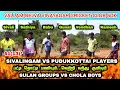 Download Lagu Pool Decider | Sulan Groups vs Chola Boys | Vallam Selva Vinayagar Cricket Club 50K