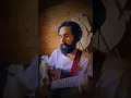 Aicha - Khaled (thetoughbeard cover)