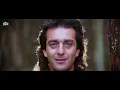 Mera Dil Bhi Kitna Pagal Hai |  Kumar Sanu & Alka Yagnik | Sanjay Dutt, Madhuri