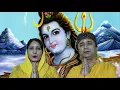 Download Lagu दिव्य ॐ नम: शिवाय' मंत्र BY SUNIL DHYANI -MANJIT DHYANI