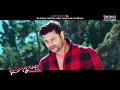 Sunjara Sunjara - Official Studio Version | #PREM KUMAR |#Anubhav Mohanty| #Humane Sagar, Ananya,