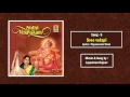 Sree vatapi | Classical song from the Album Sidhi Vinayakam | Jayashree Rajeev