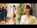 Lagu 【New Movie】丈夫帶小三回家羞辱妻子，不料妻子一招讓他傾家蕩產！#宋茜 #宋威龙 #骄阳似我 #下一站是幸福