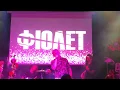 Фіолет — Київ-Берлін-Київ