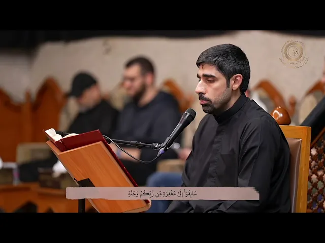 ⁣|| القارئ زيد سليمان || ماتيسَّر من سورة الحديد ||