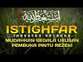 Download Lagu Sholawat Istighfar Penarik Rezeki Paling Mustajab Datangkan Keajaiban Taubatan Nasuha Astaghfiullah