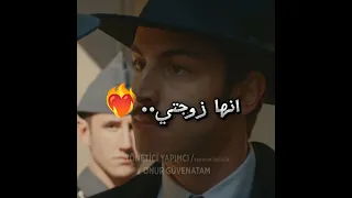 غيرة ليون على هلال Shorts Miraydaner Borankuzum ليون هلال انت وطني Vatanımsensin عزيزة 