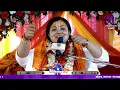 Download Lagu श्रीमद् भागवत कथा Bhagwat Katha, Day-5 part-2, Radhika DaasiJi, Tikathali-5, Lalitpur, KTM, D-LIVE