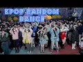 Download Lagu [KPOP RANDOM DANCE IN PUBLIC💙] Chengdu 2022.12.25