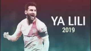 يا ليلي ويا ليلة ليونيل ميسي Lionel Messi Ya LiLi S Skills And Goals 
