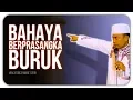 Download Lagu Ustad Das'ad Latif  - PEMILU AMAN DAMAI DAN SEJUK ( WAKATOBI , 22 MARET 2019 )