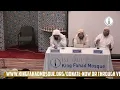 What is the ruling in regards of the red wine vinegar Q A with Sheikh Ibrahim Zidan