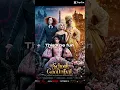 Download Lagu My favorite movie is the school for good and evil 😐