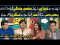 Download Lagu Ramzan jani Tribute to Legendary Singer Mansoor Ali Malangi | ik Phul Motiye Da in DaisBook