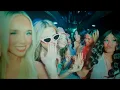Jenna Davis The Summer I turned pretty