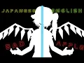 Download Lagu Bad Apple!! / English vs. Japanese mash up (Left ear Japanese // Right ear English)