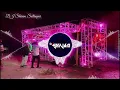 Download Lagu Ego Sadi Liya Da Ye Saiya | Ye Saiya | Instagram Viral Reels | Bhojpuri Song 2023 | Dj Remix | Dj