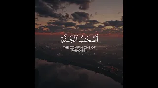 أجمل حالات واتس اب قرآن كريم بدون حقوق بصوت علي جابر رحمه الله صوت خاشع يريح القلب 