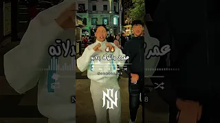 عمري واللوك بدلاته اكسبلور Dzremix تصميم فيديوهات Rai تصميمي شاشة سوداء تيك توك Rap 