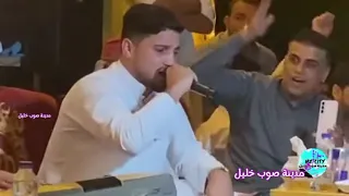 عاصي بولواج القناشي مانا رباة ألقاقة  عاصي بولواج القناشي مانا رباة ألقاقة