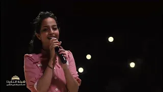 ماريا قحطان   سلمو لي على اللي سم حالي فراقه دندنها