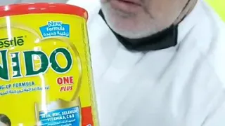 نيدو حليب أطفال 
