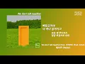 We don`t talk together(Feat. 기리보이)(Prod. SUGA) - 헤이즈(Heize) / 가사(Lyrics)