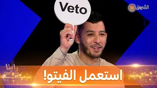 فوزي تورينو يجيب عن السؤال الصعب علاش ألتراس فاردي ليوني جبدوا أرواحهم عن المولودية 