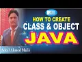 How to Create Class Object in Java Urdu Hindi Java beginners