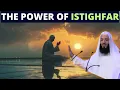 Download Lagu THE AMAZING POWER OF ISTIGHFAR YOU DIDN'T KNOW !
