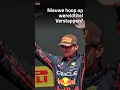 Download Lagu Nieuwe kansen in de titelstrijd voor Verstappen?! | GPBlog F1 nieuws update