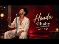 Houda - Ghaby | حوده - غبي | Arabic Song Remix | Viral 2026