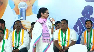 ভাঙ্গরের জননেত্রী মমতা বন্দ্যোপাধ্যায়ের জনসভায় উপচে পড়া ভিড় | 18 April 2026