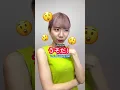 Download Lagu DON'T take this phrase Literally in Japanese #shorts