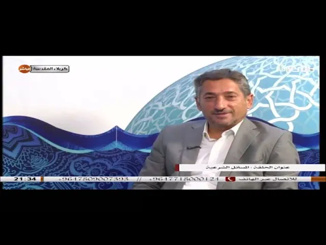 السيد خضير المدني _ نهج الشريعة 31 \ 7 \ 2021