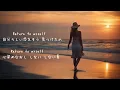 浜田麻里 Return to Myself (歌詞付き)