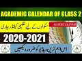Academic Calendar 2020-21 For Class 2 By Education Updates