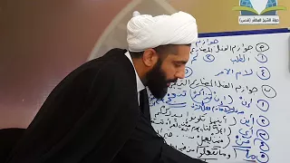 قطرالندى وبل الصدى جوازم الفعل المضارع التي تجزم فعلين 