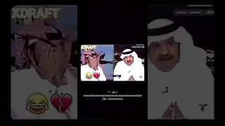 ابليس عليه السلام 