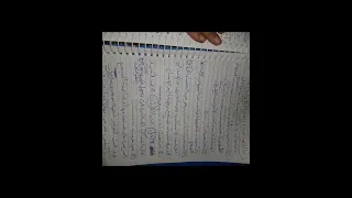 ثانيه ثانوي أدب شرح درس أغراض الشعر في العصر الأموي الترم الأول اللغه العربيه 