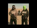 طفي دبابك - AROF ft. S7Lii -اروف و سحلي 