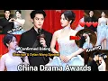 Shocking! Dylan Wang and Shen Yue Romantic Appearance at China Drama Awards Went Viral