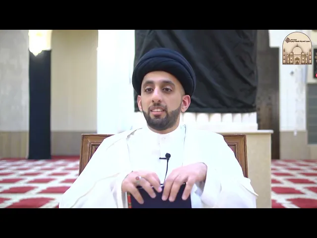 الكافي - باب الحرز والعوذة - سماحة السيد موسى العلي