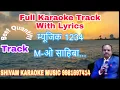 Download Lagu O Sahiba O Sahiba | Milenge Tumse To | Karaoke Track With Lyrics | Shivam Music