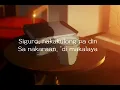 Lo Ki - Kagome Lyrics