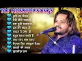 Download Lagu 💫'' #Kumar Satyam 90s Evergreen Romantic Ghazals | Bollywood Classic Love Songs 🎶