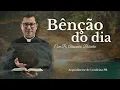 28th Week in Ordinary Time | Friday | 10/16/2026