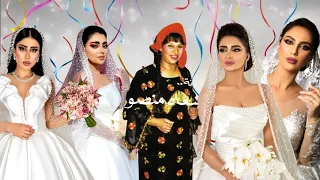 كايدة العزال للنجمه سعاد منصور غنوه افراح حلوه قوى النسخة الاصلية انتاج نيوستار دندنها