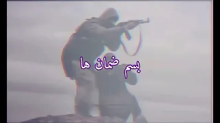 ونحن اليمين وأنتم شمال MrBeast IRANINTL  ونحن اليمين وأنتم شمال MrBeast IRANINTL