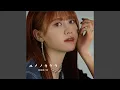 Download Lagu 居場所